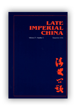 Late Imperial China