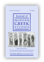 Journal of Modern Greek Studies